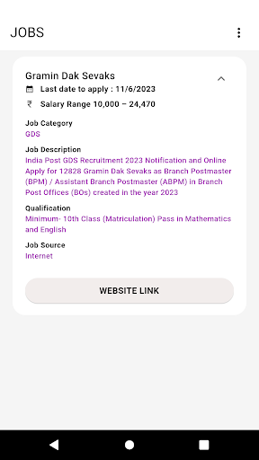 Android application Job Alert screenshort
