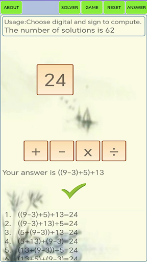 Math 24 Solver Screen 2