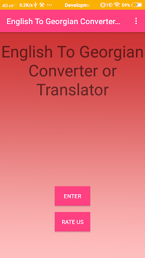 Android application English To Georgian Converter screenshort