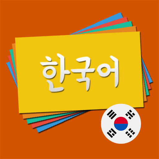 Korean Vocabulary Flashcards  Icon