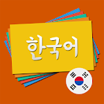 Korean Vocabulary Flashcards Apk