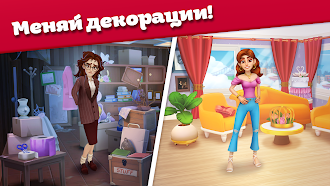 Game screenshot Cooking Stories: веселое кафе hack