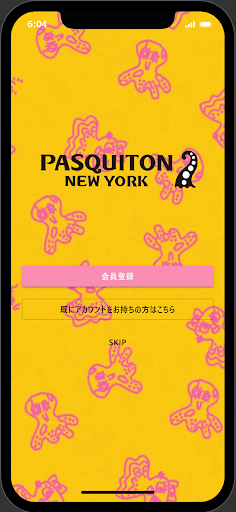 Android application Pasquiton screenshort