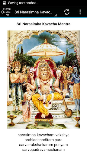 Narasimha Kavacha & prayers Screen 3