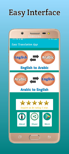 Android application Arabic English Translator screenshort