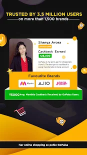 GoPaisa - Cashback & Coupons