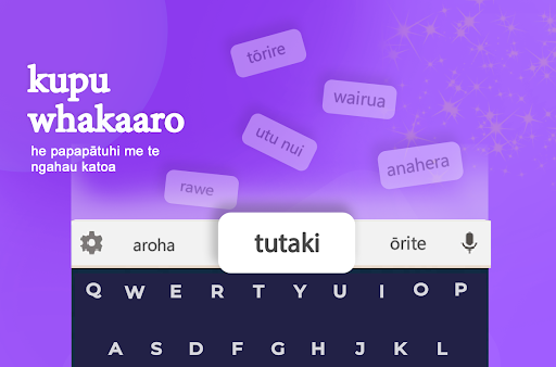 Maori Keyboard Screen 2