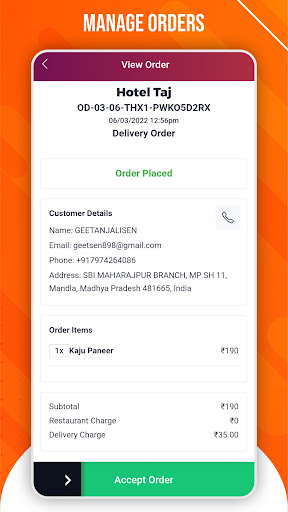 Zustel Store Pro Screen 2