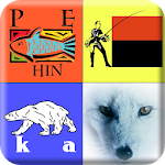 Cover Image of डाउनलोड Fishing Logo Quiz Game  APK
