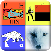 Top 32 Puzzle Apps Like Fishing Logo Quiz Game - Best Alternatives