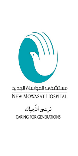 Android application myMowasat screenshort