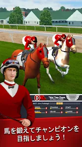 任天堂64ソフト「競走馬育成シミュレーションゲーム」です