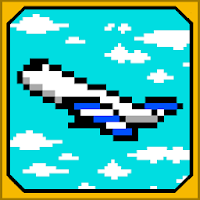 Airport Scan