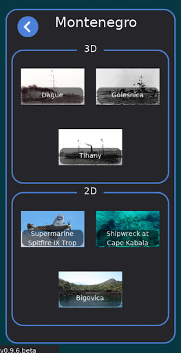 W4A AR Module Screen 2