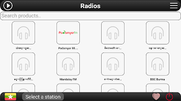 screenshot of Myanmar Radio FM