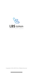 LBS Crypto Wallet (엘비에스 지갑)