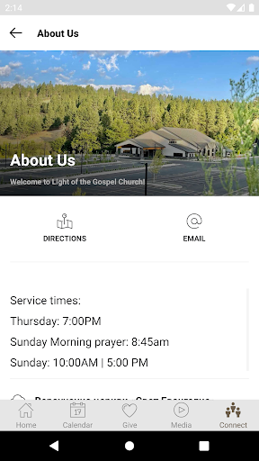 LOTG Church Screen 2