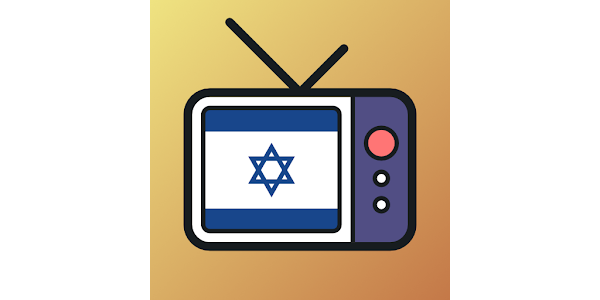 How to watch israeli tv in usa hot sale