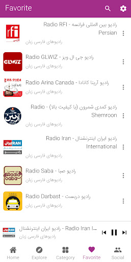 Radio Iran - Radio jibi