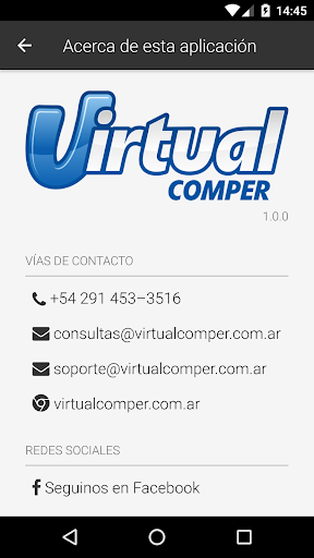 Guardia VC Screen 2