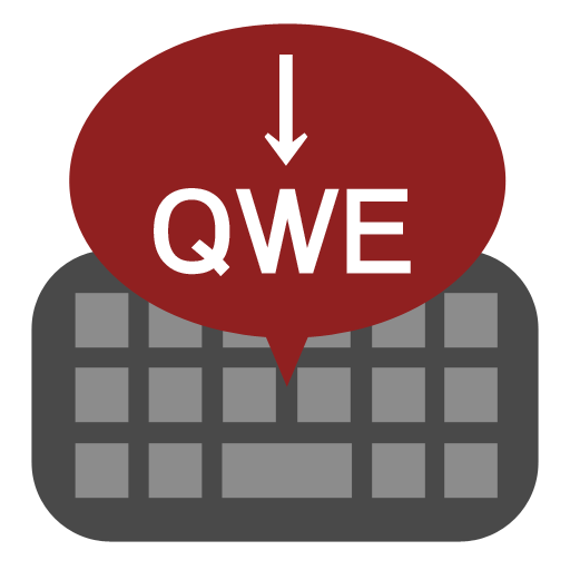 Space saving QWERTY keyboard logo