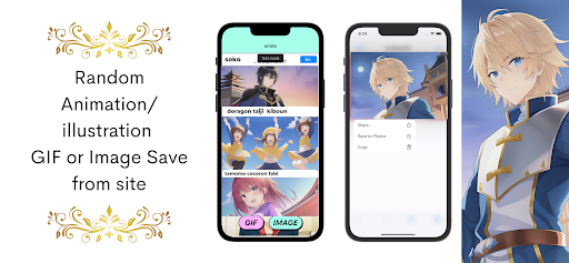 Android application Random Kawaii Gif/Image Anime screenshort