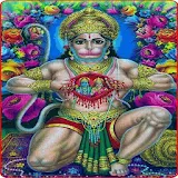 Hanuman Sangrah - SankatMochan icon