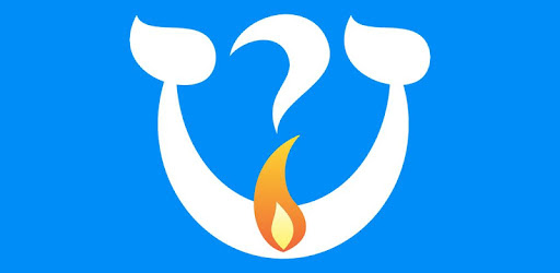 Shalom Trivia