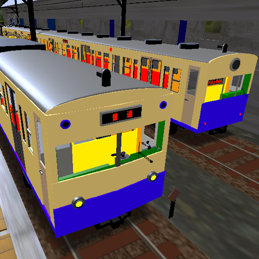 Japanese Train Drive Sim2 logo