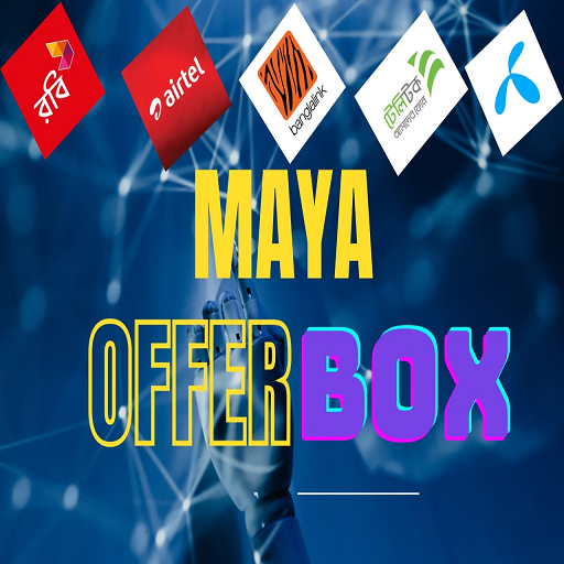 MAYA OFFERBOX logo