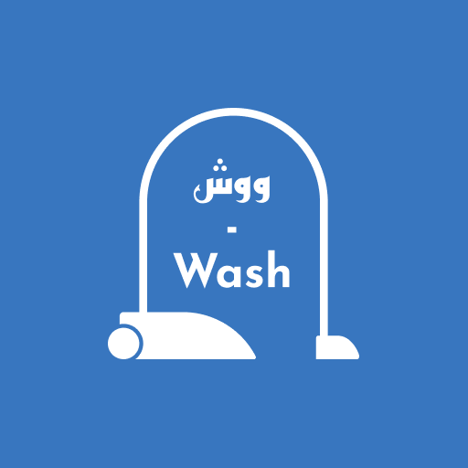 Wash App logo