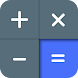 電卓 -  関数電卓 - Calculator + - Androidアプリ