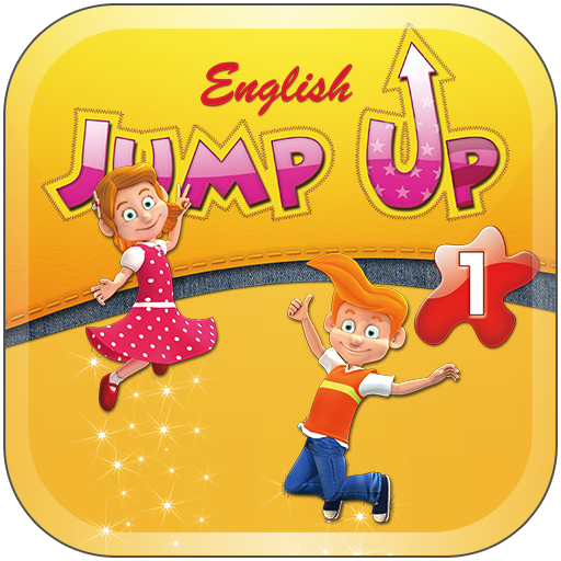 Jump Up 1권 서일영어 logo