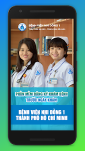 Nhi Đồng 1-ĐK Khám Bệnh Online