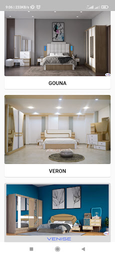 Louai Meuble Screen 2