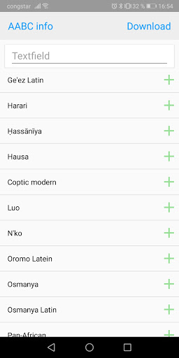 AABC African Alphabets of the Screen 3