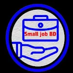 Cover Image of Download Small job BD 1.0 APK