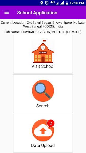 OMAS Water Quality App(School Screen 2