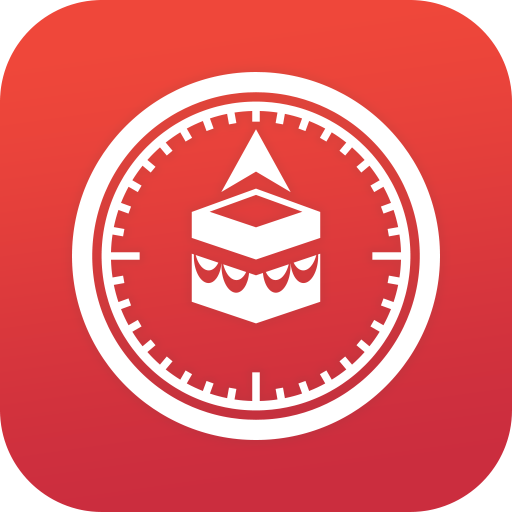 Пайғамбар өмірбаяны