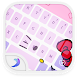 Emoji Keyboard-Cutey - Androidアプリ