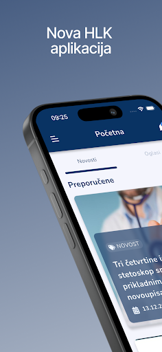 Android application HLK screenshort