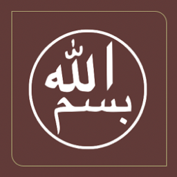 Icon image Quran Read