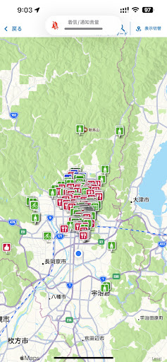 歩いた分だけ京都をお得に。京都カロリーマップ Screen 3