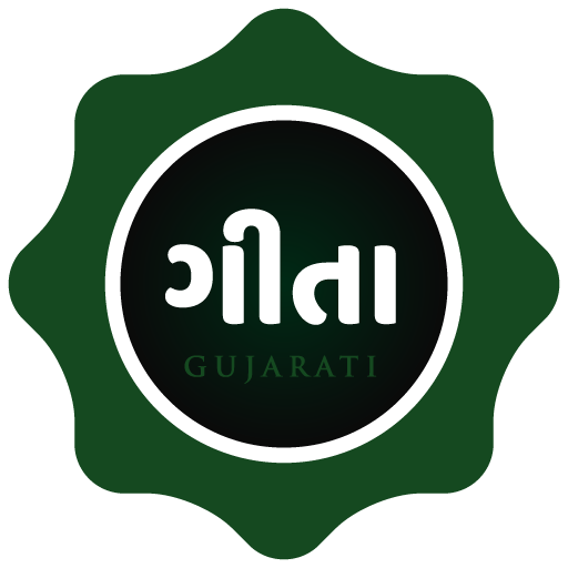 Bhagvad Gita Gujarati logo