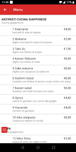 Ristorante Aiko Screen 3