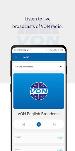VON Mobile Screen 3