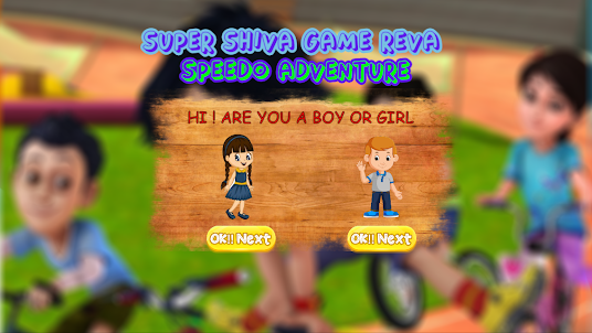 Super Shiva Game World Run
