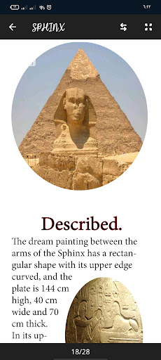 sphinx Screen 3