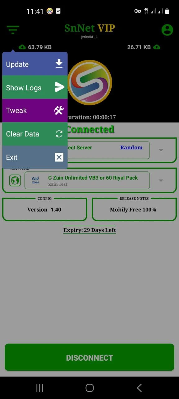 Screenshot image 5