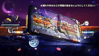 Game screenshot プランバー3 apk download